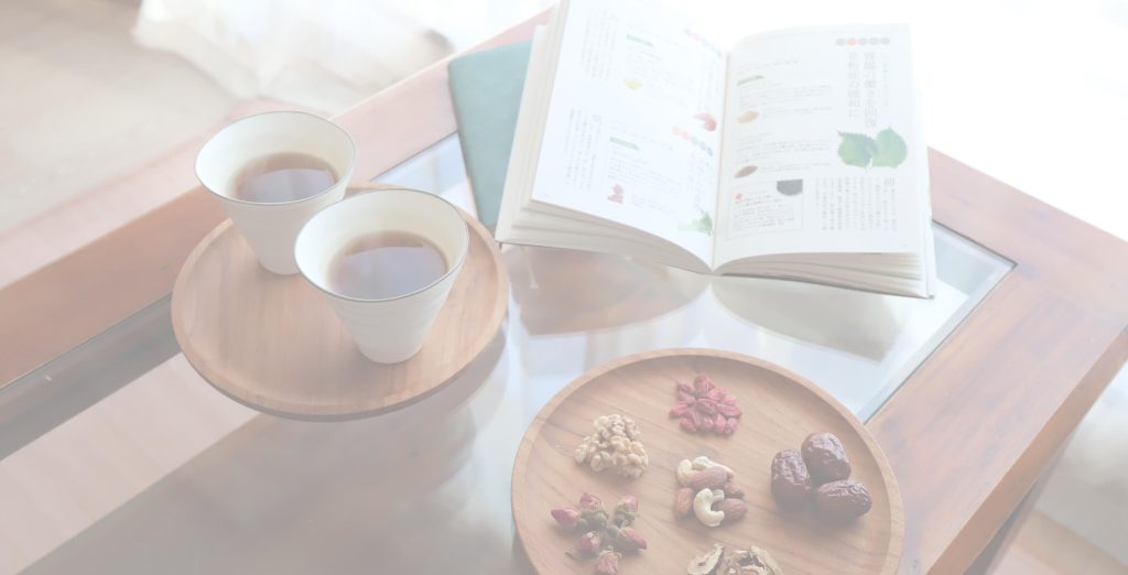 漢方講座詳細説明　背景